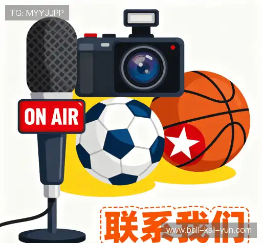 加入开云app注册